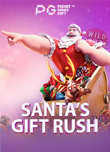 www สูตร นาย หัว คอม: ตำนานสล็อตสุดปัง