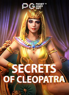 www ufabet com เร ม เด มพ น สุดมันส์กับเกมสล็อต Spade Gaming